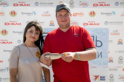 Фестиваль семейной рыбалки 2018 прошел в Челябинске.